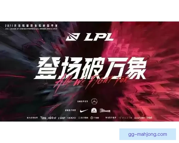 沙尔克04德乙绝境求生惊险保级成功百年豪门跌宕赛季启示风云录 沙尔克04德乙绝境求生惊险保级成功百年豪门跌宕赛季启示风云录
