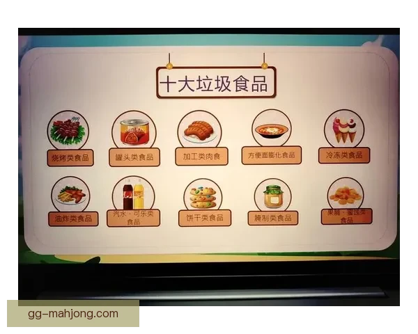 2026世界杯官方设专属食品安全检测员保障各队饮食健康 2026世界杯官方设专属食品安全检测员保障各队饮食健康