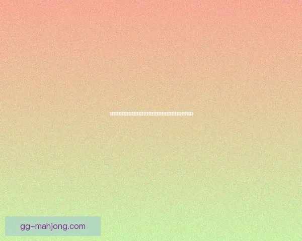 全球足球赛事最新动态速览聚焦焦点战况与转会风云球星表现与积分榜变化
