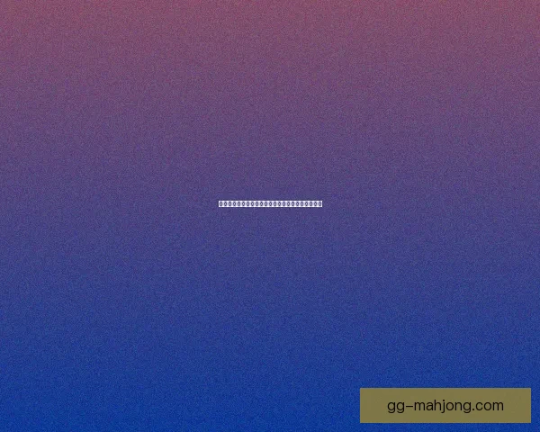 马马达什维利回归瓦伦西亚开启新篇章期待再创辉煌