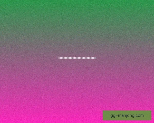 从世俱杯表现看罗德里稳定性变化与球队影响研究及其战术价值分析